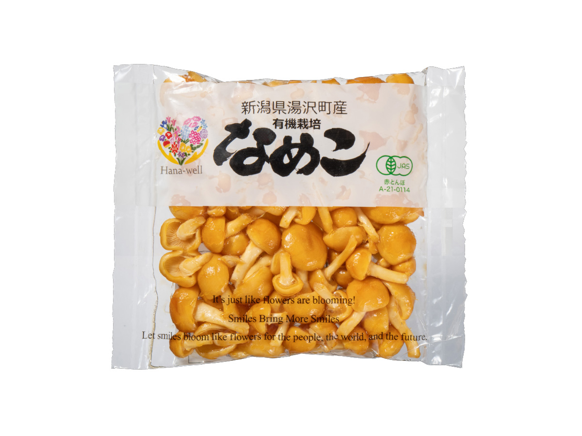 Hana-well 新潟県湯沢町産 有機栽培なめこ