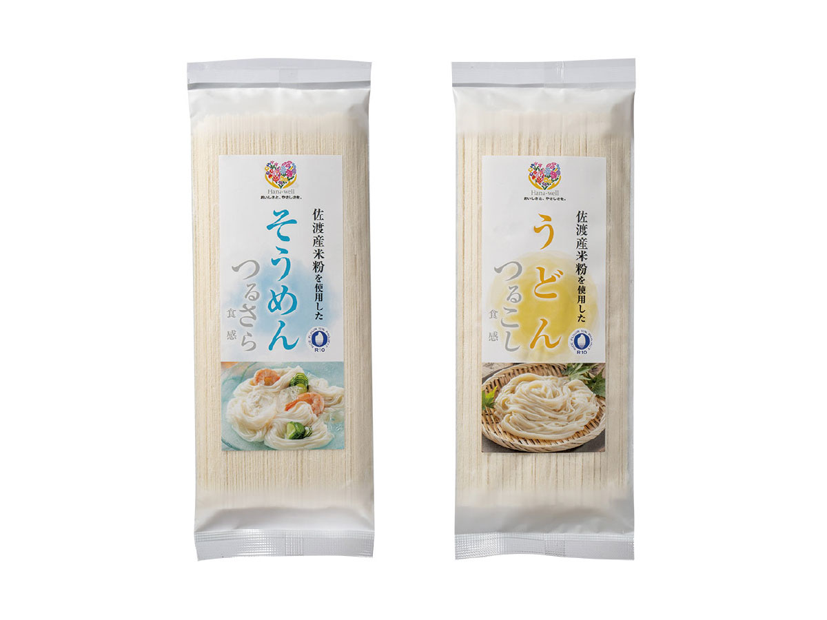 佐渡産米粉使用そうめん&佐渡産米粉使用うどん