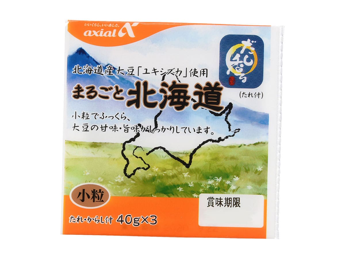 最新作売れ筋が満載 たれ クール便 いっ歩 毎週火曜日まで受注で木曜日